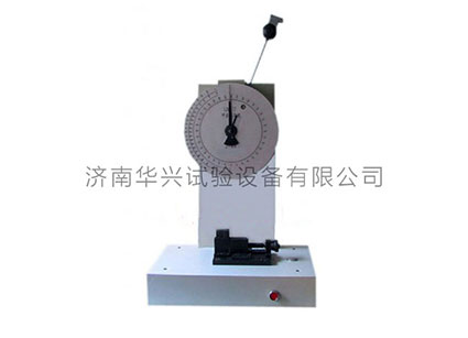 懸臂梁沖擊試驗機(jī)