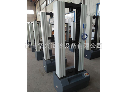 土工布、薄膜拉力試驗(yàn)機(jī)